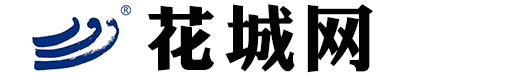 花城控股集團官網(wǎng)